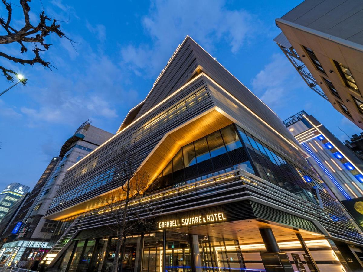 טוקיו Ginza Hotel By Granbell מראה חיצוני תמונה