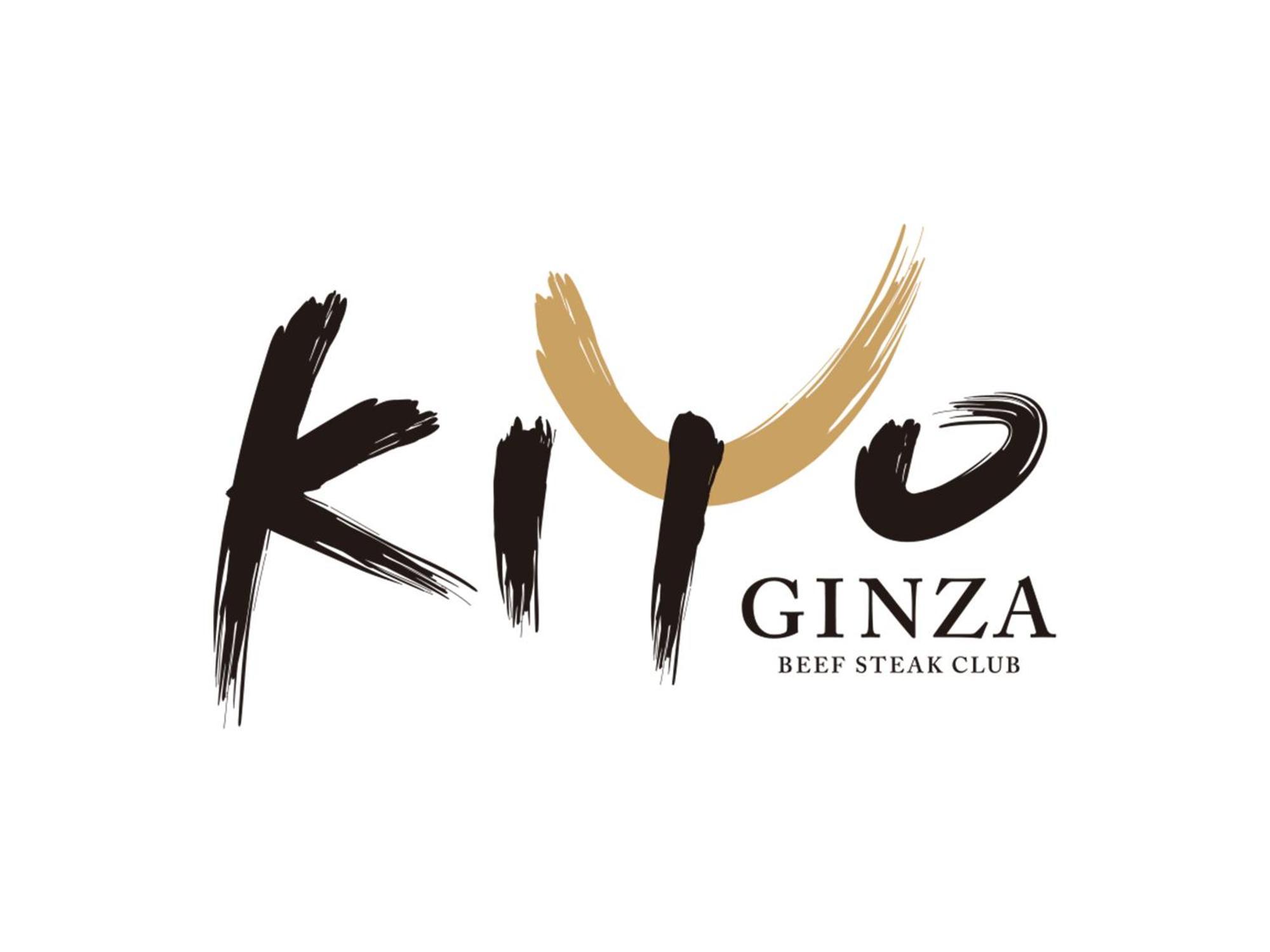 טוקיו Ginza Hotel By Granbell מראה חיצוני תמונה