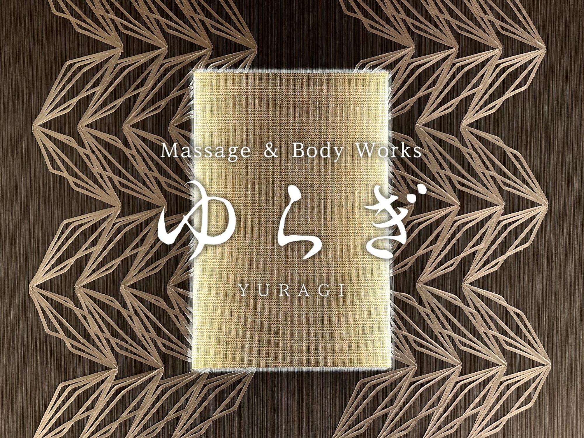 טוקיו Ginza Hotel By Granbell מראה חיצוני תמונה